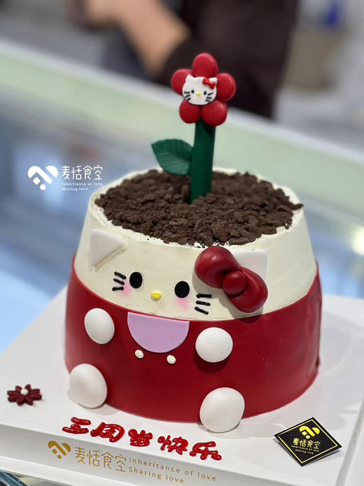 hello kitty（提前一天预定） 商品图0