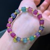 7mm-8mm单圈醒狮西瓜碧玺手链 商品缩略图2