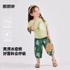 嘟嘟家女童休闲套装夏装新款女孩短袖T恤长裤两件套 商品缩略图1