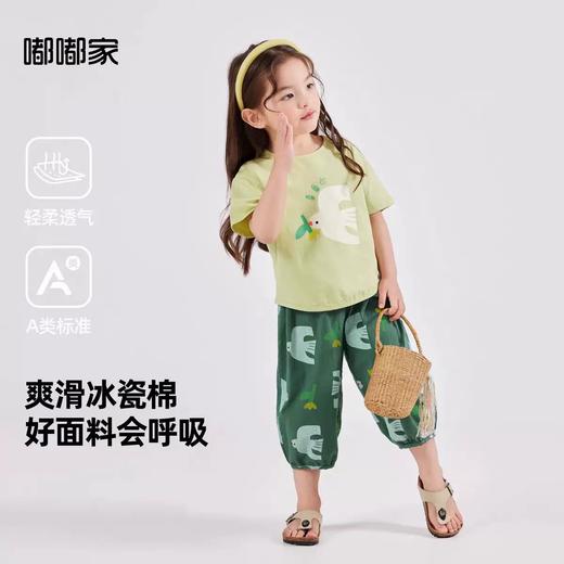 嘟嘟家女童休闲套装夏装新款女孩短袖T恤长裤两件套 商品图1