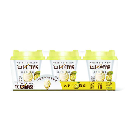 TD蒙牛100g*3每日鲜酪榴莲风味发酵乳 商品图0