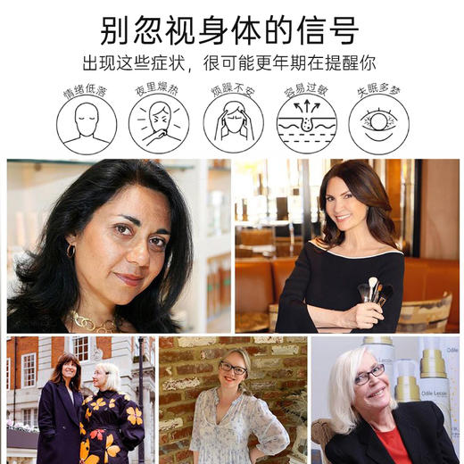 保税直发 Bloom and Blossom 更年期从容面对礼盒（睡眠喷雾 40mL+脚趾舒缓放松喷雾 40mL+多效舒缓保湿霜 25mL） 商品图3