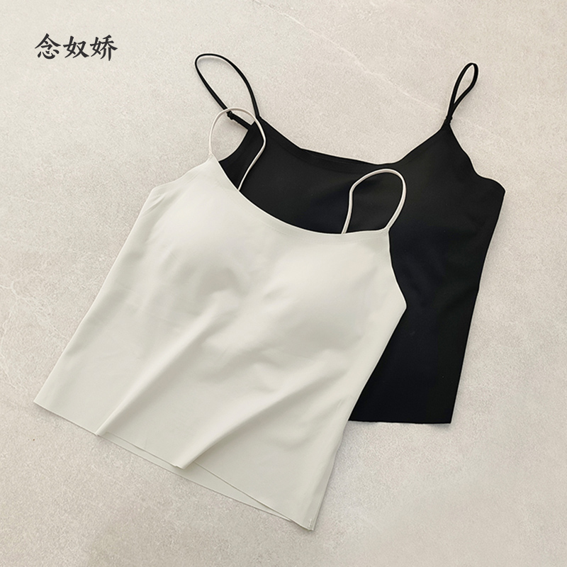 【商场搭配品】ZNU545A 轻薄舒适美背 胸衣背心一体 无负担
