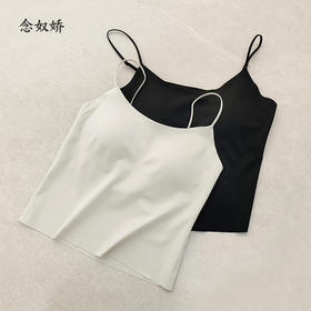【商场搭配品】ZNU545A 轻薄舒适美背 胸衣背心一体 无负担
