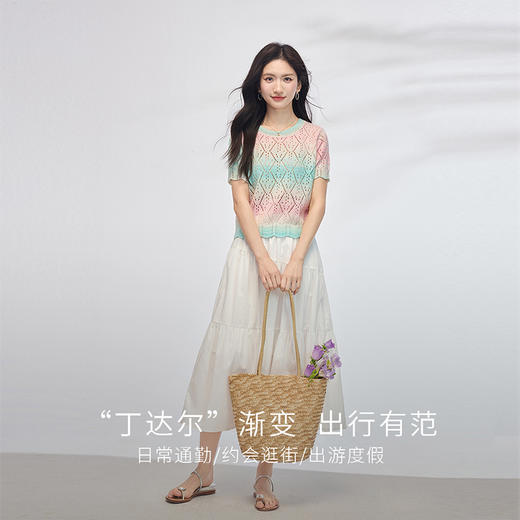 【周末秒杀】熙世界丁达尔渐变镂空短袖针织衫女薄款圆领短袖上衣2025夏季新款 商品图2