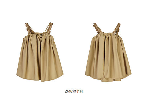 jnby  25年夏款  吊带背心 1P5011260 商品图13