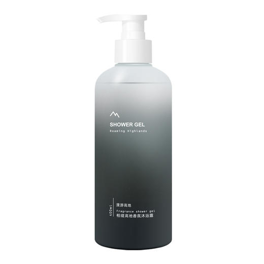 【自营】柏缇高地香氛沐浴露400ml 商品图2