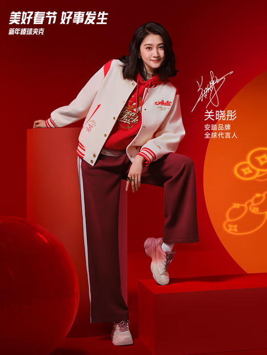 安踏（ANTA）好事发生丨新年圆领套头卫衣女款夏季宽松刺绣休闲上衣162518730 浓郁红-2 商品图1