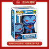 Funko 84115手办：X 战警第三季 - 天启（漫威系列） 商品缩略图0