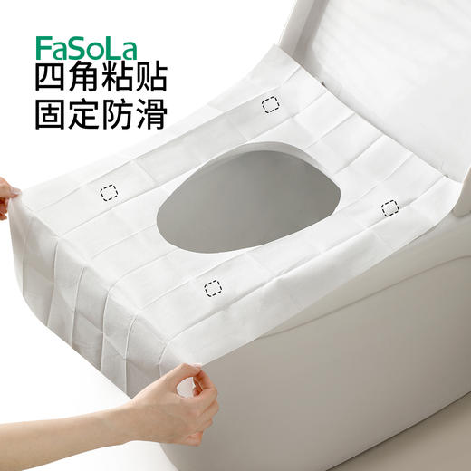 FaSoLa一次性马桶垫马桶套加厚加大旅行酒店隔脏防水坐便套 10片 商品图4