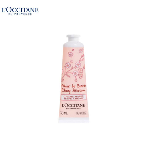 【自营】 欧舒丹 甜蜜樱花味护手霜 30ml/75ml 商品图1