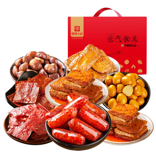 飘零大叔元气食足礼盒8味零食组合712g 商品图1