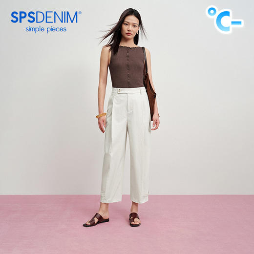 【防透萝卜裤】simplepieces梨形麻感防透SPS休闲裤女山本九分裤 商品图0