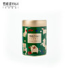 竹叶青1964绿茶卷曲形峨眉高山茶一级罐装100g自饮口粮茶四川绿茶 商品缩略图2