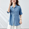 馥迦天丝复古短袖牛仔衬衫 商品缩略图3