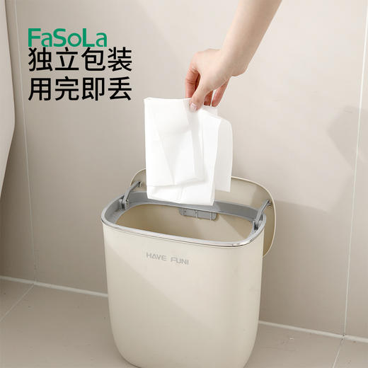 FaSoLa一次性马桶垫马桶套加厚加大旅行酒店隔脏防水坐便套 10片 商品图7