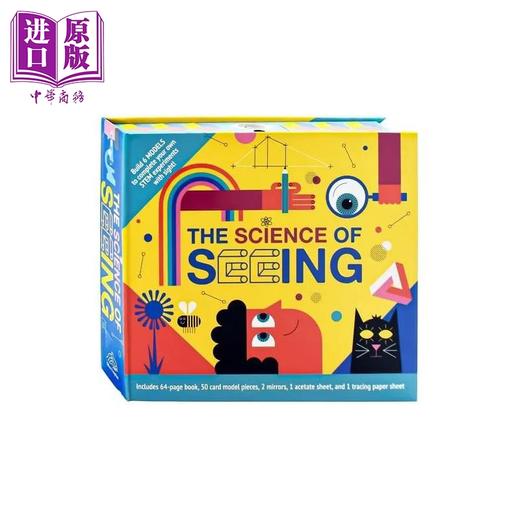 【中商原版】视觉科学 Science Of Seeing 英文原版 儿童活动与玩具书 图文并茂、动手实践的互动式视觉探索指南 进口童书 商品图0