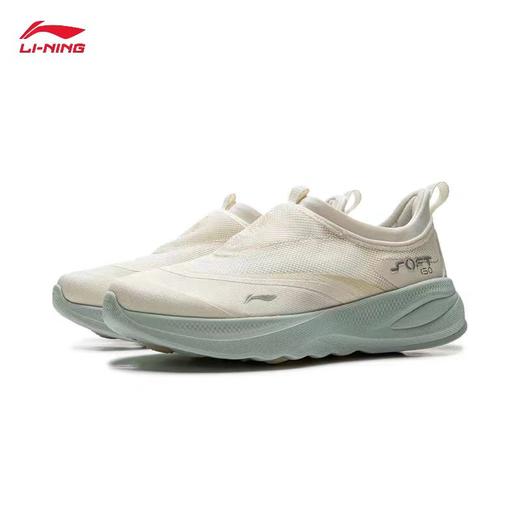 【38/39断码】李宁 Soft Go 2 一脚蹬 女子慢跑运动休闲鞋AGLV006 【库存有限，如无货将做退款，介意慎拍！】 商品图0