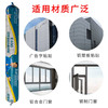 卡玫尔中性结构胶400 商品缩略图4