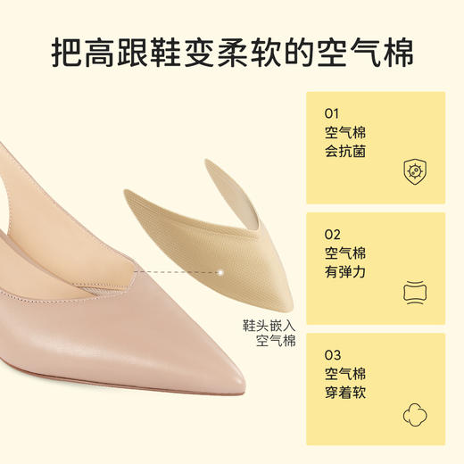7or9空气棉后空凉鞋-熔岩可可 商品图1