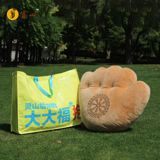 灵山佛手抱枕·特大号 商品图3