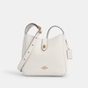 COACH蔻驰 HADLEY多功能斜挎包 商品缩略图0