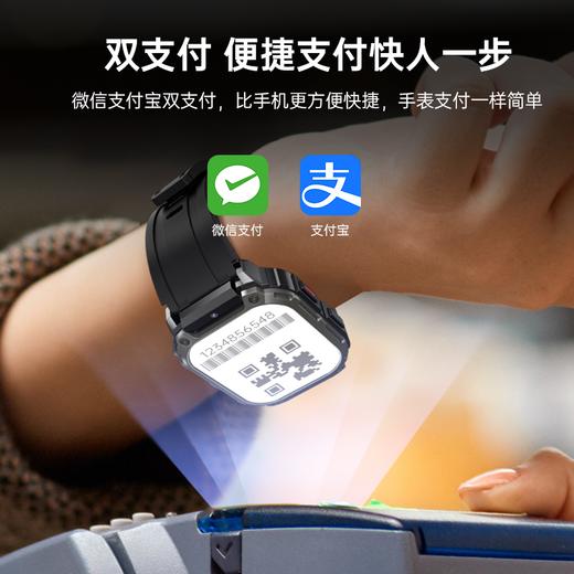 【内置SIM卡槽 200w高清像素 IP67级防水】Q39 4G全网通插卡电话手表 2+16G ds（qy） 商品图2