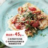 番茄罗勒莎莎嫩煎鸡排 Grill Chicken Steak With Tomato Basil 商品缩略图0