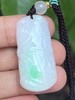 【云意轩翡翠】编号：9402 白底青翡翠竹节  天然翡翠 附证书 商品缩略图1