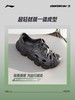 李宁CF溯浔涧男女同款减震回弹户外休闲鞋AHCV019 商品缩略图1