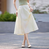 熙世界通勤休闲半身裙女夏季松紧高腰淡人穿搭轻工装口袋a字伞裙 商品缩略图3