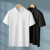 【DPF】大依优型大码短袖POLO衫加肥加大码丝光棉休闲半袖体恤上衣男士 商品缩略图4