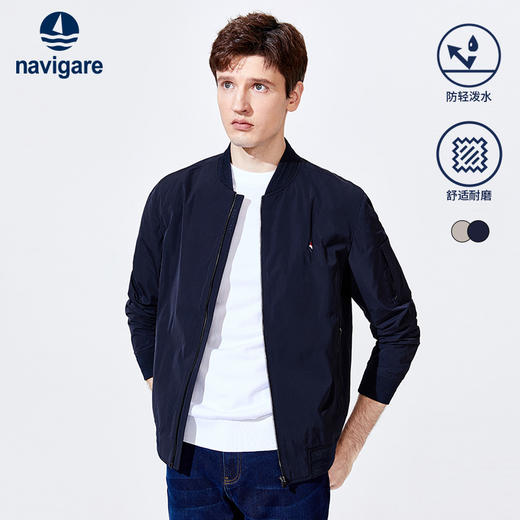 纳维凯尔Navigare意大利小帆船飞行员夹克外套男春季新款棒球服休闲上衣1331002041 商品图1
