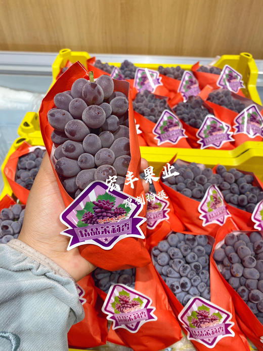 宏丰精选 茉莉香葡萄.，口感香甜，活动价15.8一斤 商品图7