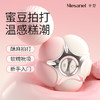 【郁金香蕉专属价】享要 粉噗吮吸加热情趣玩具（女用） 商品缩略图0