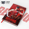【官方正版】北京首钢俱乐部 | 球员笔记本PU封皮球员头像印签球迷周边 商品缩略图2
