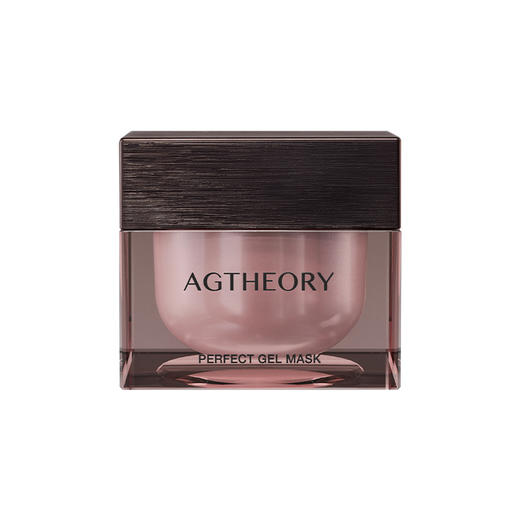 晓姿 冰川玫瑰系列 肌源希 越美时光 光感盈弹精华面膜 50g 商品图0