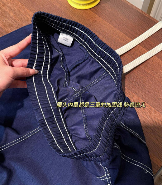 素然香蕉弯刀阔腿裤042504 商品图8