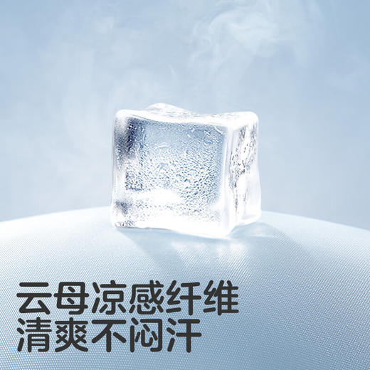 可优比婴儿被子儿童夏凉被新生宝宝空调 商品图5
