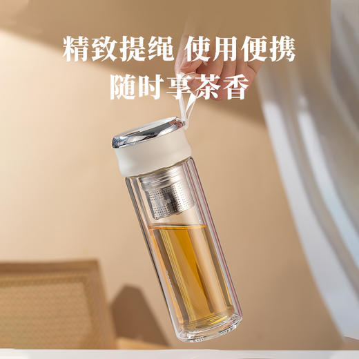 八马茶具 | 双层玻璃杯磁吸茶仓茶水分离320ml 商品图3