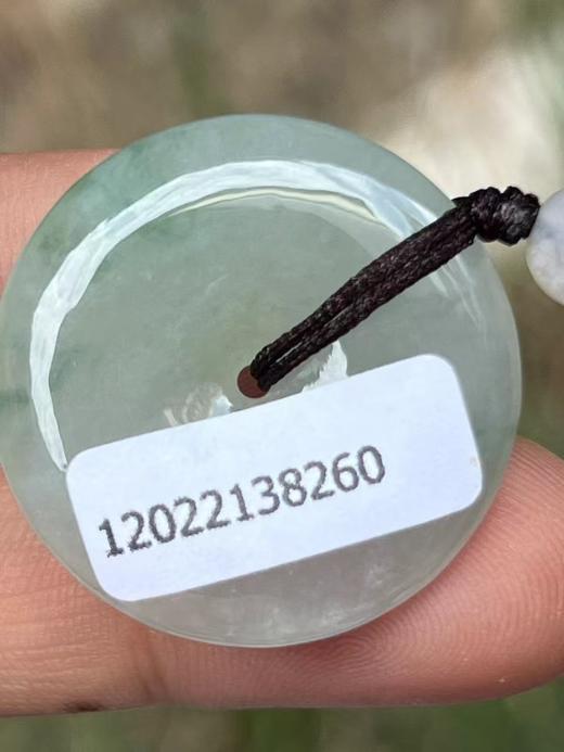 【云意轩】编号：8260  冰种飘兰花平安扣 天然翡翠 附证书 商品图3