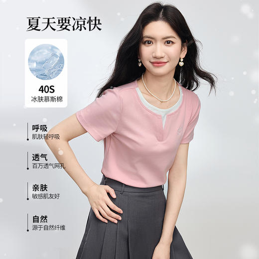 【五折购】熙世界短袖t恤女士2025年新款夏季百搭设计感撞色圆领假两件上衣 商品图3
