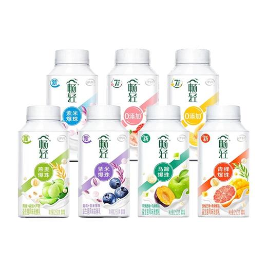 畅轻益生菌风味发酵乳 多口味可选 250g/瓶 商品图0