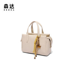 【云粉节】BF楼森达小方包2025春季新款时尚单肩斜挎包X1569AX5吊牌价699活动价399