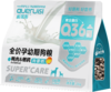 雀瑞斯 全价孕幼期主粮犬猫粮500g/2kg 奶糕鲜肉粮 0谷物 线下门店专供 自有工厂 批批送检！ 商品缩略图6