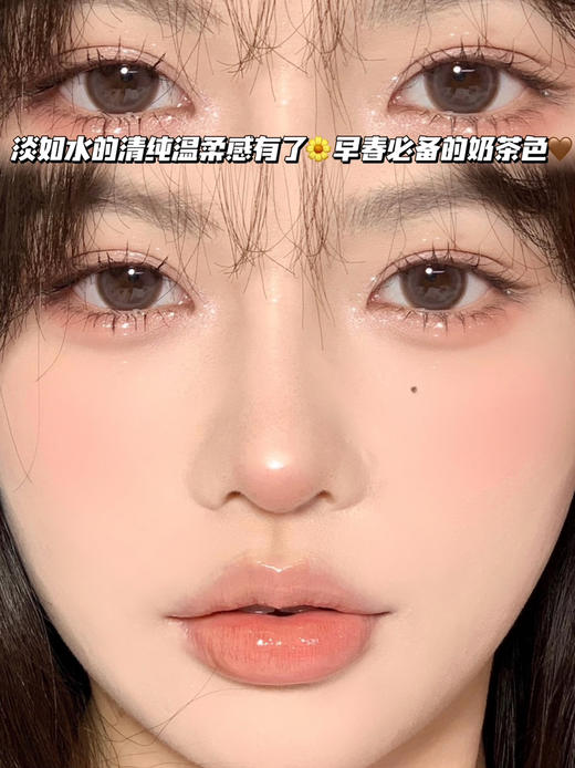 Type 月牙高光甜巧「含硅水凝胶」半年抛型 商品图0