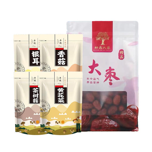 臻养家干货荟萃M200-26 商品图1