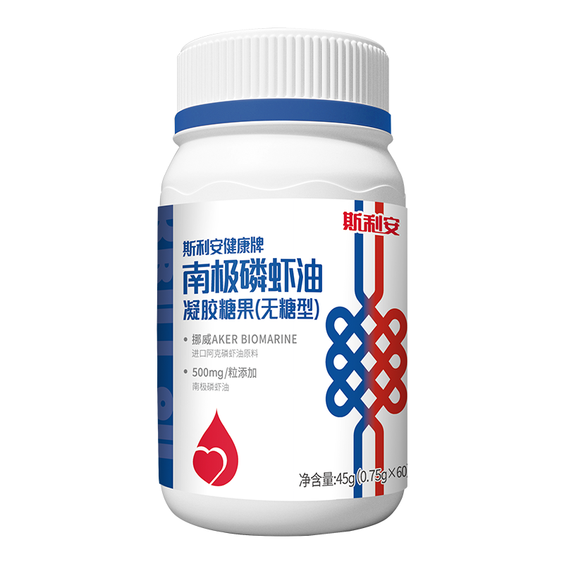 斯利安健康牌南极磷虾油凝胶糖果（无糖型）60粒