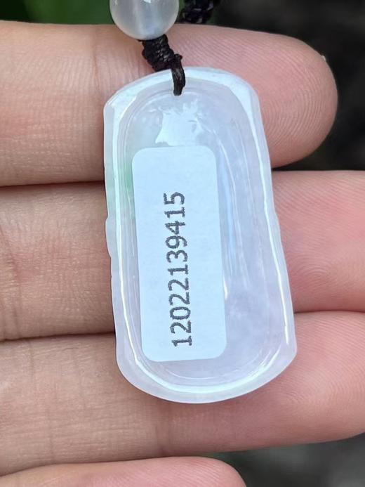 【云意轩翡翠】编号：9415 白底青翡翠竹节  天然翡翠 附证书 商品图3