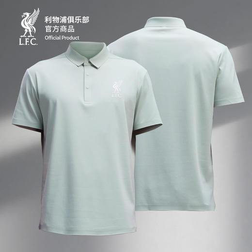 【官方正版】利物浦俱乐部 | 简约polo衫绿色休闲运动夏季T恤 商品图0